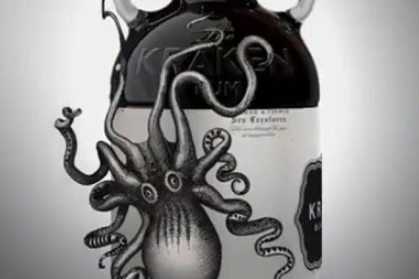 Kraken площадка