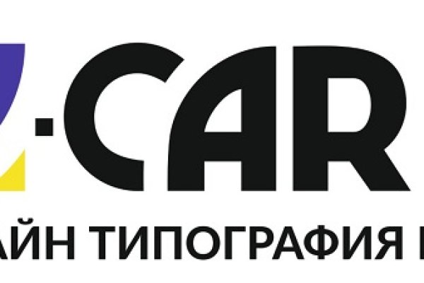 Почему не работает сайт мега сегодня