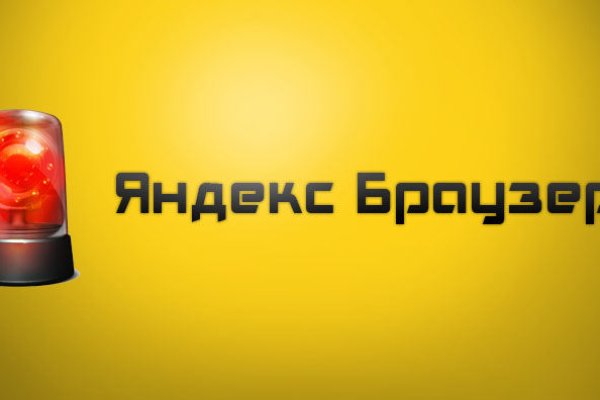 Аккаунты omg