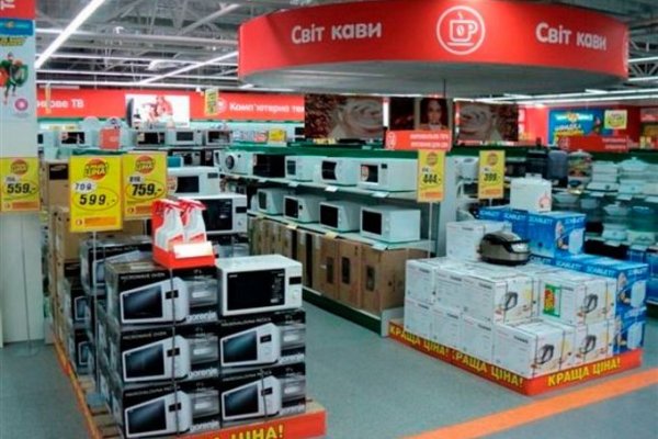 Mega market ссылка