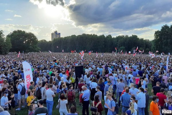 Как покупать на меге видео