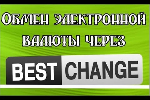 Омг торговая площадка найти тор ссылку