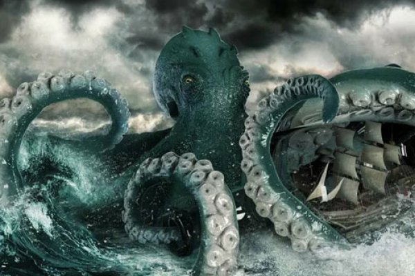 Рабочие ссылки kraken