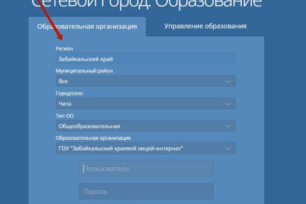 Меф купить memshop